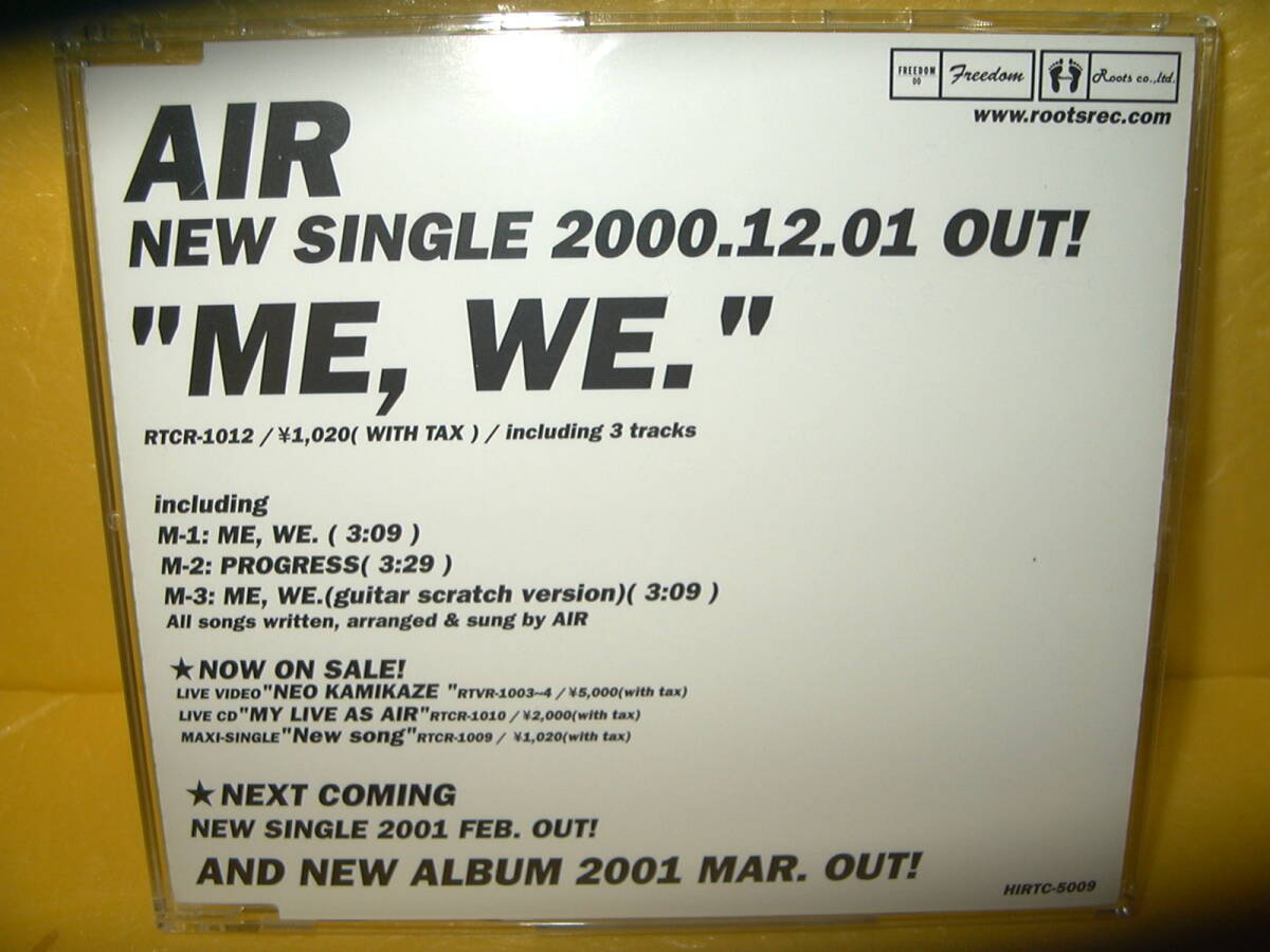 【CD/非売品プロモ】AIR「ME,WE.」の画像1