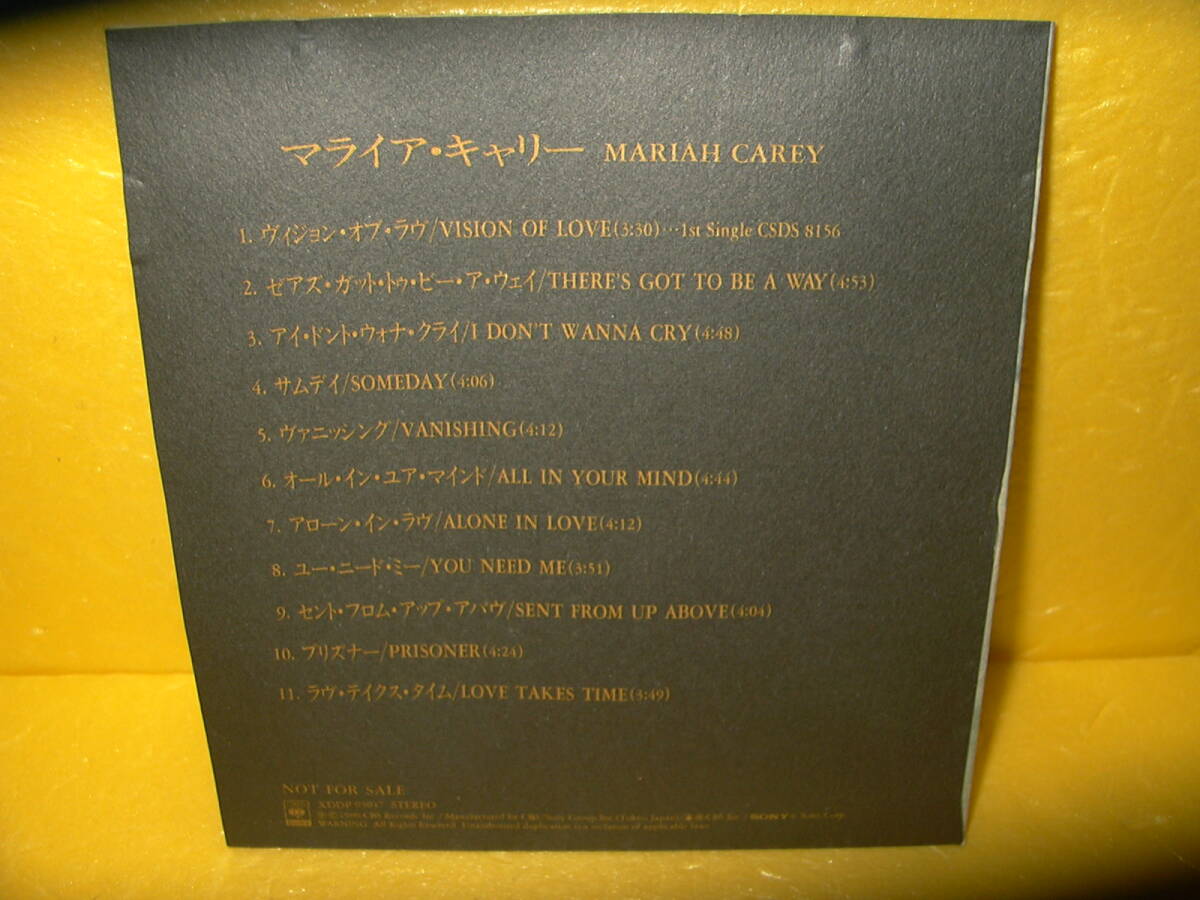 【CD/非売品プロモ】マライア・キャリー ※ジャンク「MARIAH CAREY Debut」_画像5