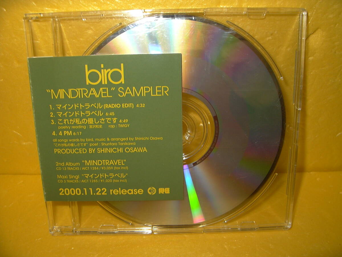 【CD/非売品プロモ】bird「MINDTRAVEL SAMPLER」_画像1