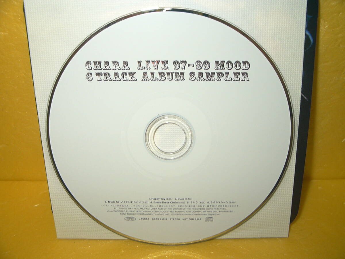 【紙ジャケCD/非売品プロモ】CHARA「LIVE 97-99 MOOD 6 TRACK ALBUM SAMPLER」_画像4