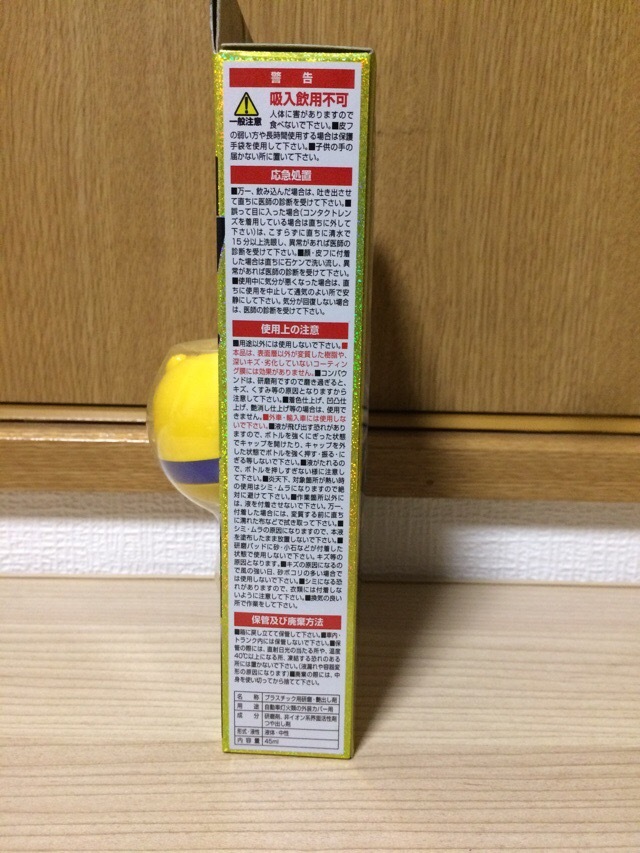 item_image_3