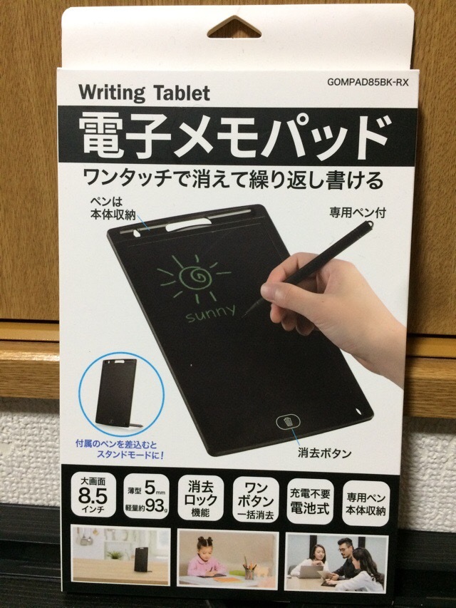 item_image_1