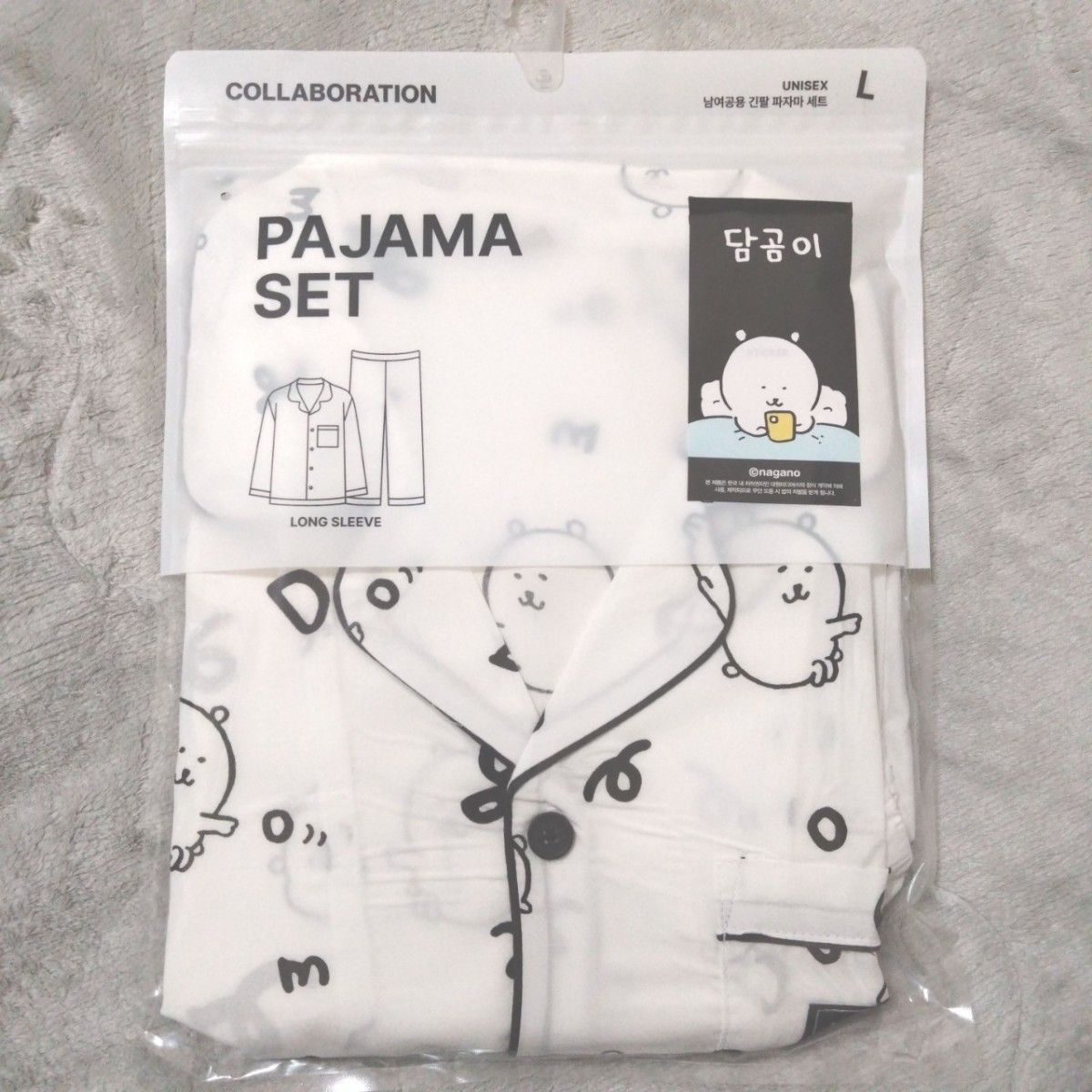 【即日発送】韓国限定 SPAO  パジャマ Lサイズ     ナガノ ちいかわ ルームウェア  上下セット