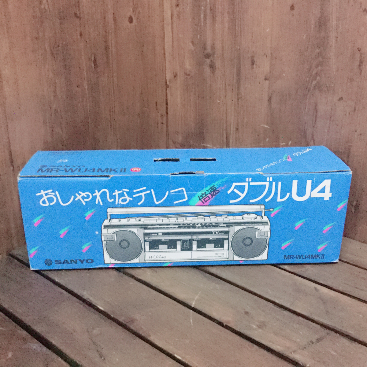 SANYO Sanyo MR-WU4MK II double cassette recorder radio-cassette