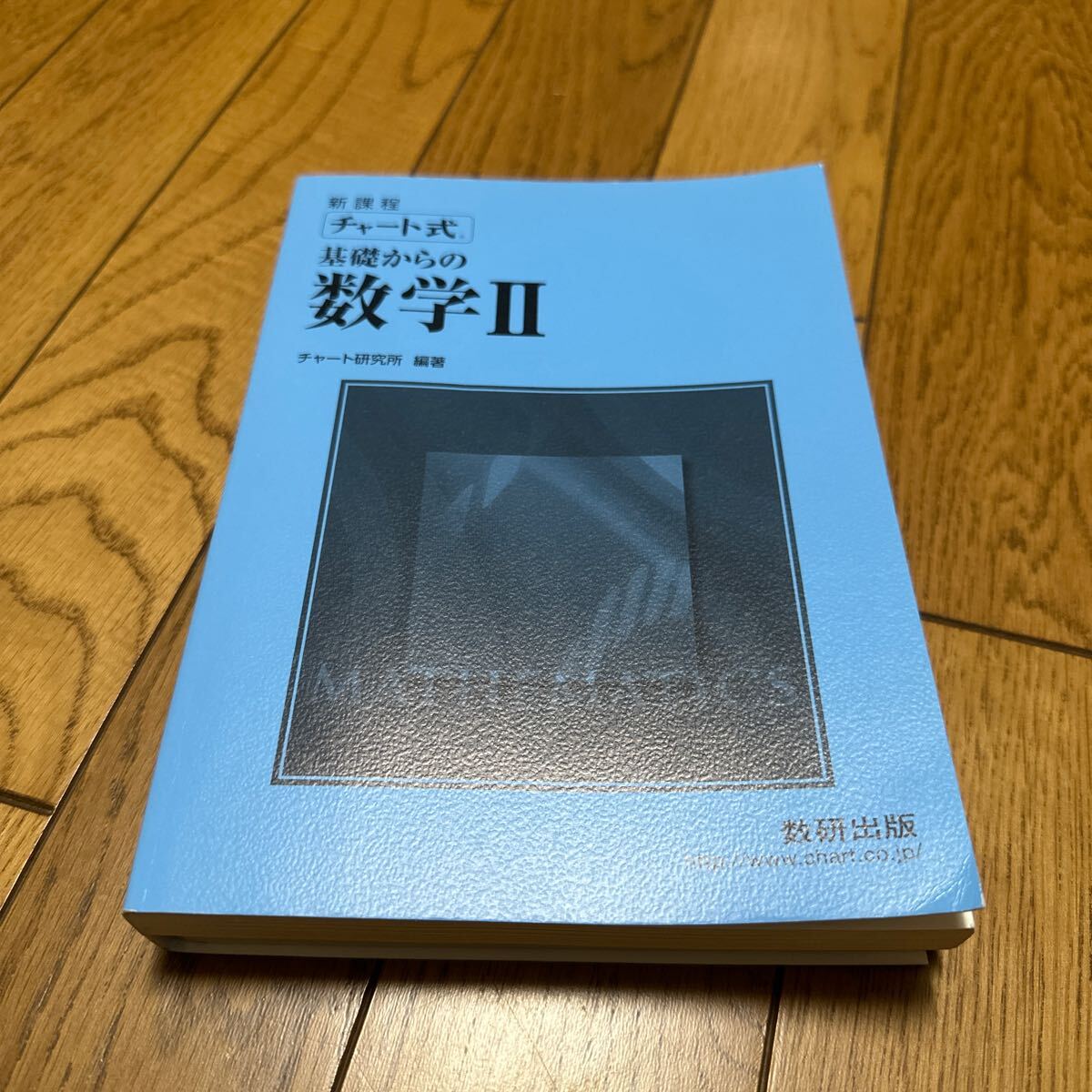 item_image_1