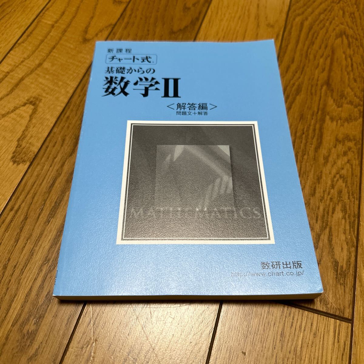 item_image_5