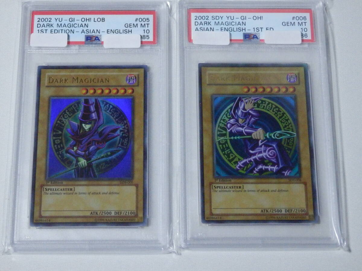 PSA10連番■ブラックマジシャン 旧アジア版■LOB＆スターター■遊戯王_画像1