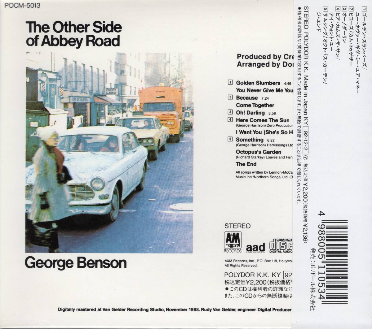 国内盤CD■ジョージ・ベンソン / アビイ・ロード■帯付・デジパック仕様■品番POCM-5013■GEORGE BENSON / THE OTHER SIDE OF ABBEY ROADの画像3