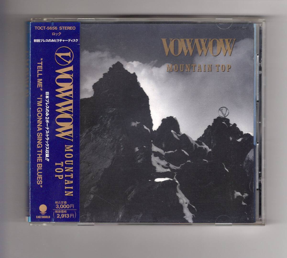 Yahoo!オークション - CD VOW WOW / マウンテン・トップ Yahoo!オークション - CD VOW WOW / マウンテン・トップ