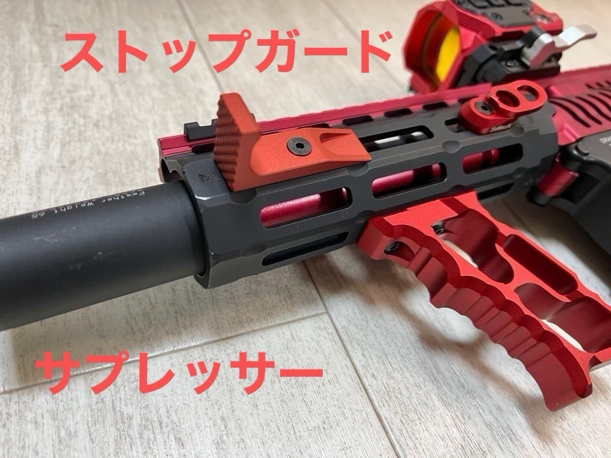 APS レッドドラゴンコモド 97カスタム 電動ガン|Yahoo!フリマ APS レッドドラゴンコモド 97カスタム 電動ガン|Yahoo!フリマ