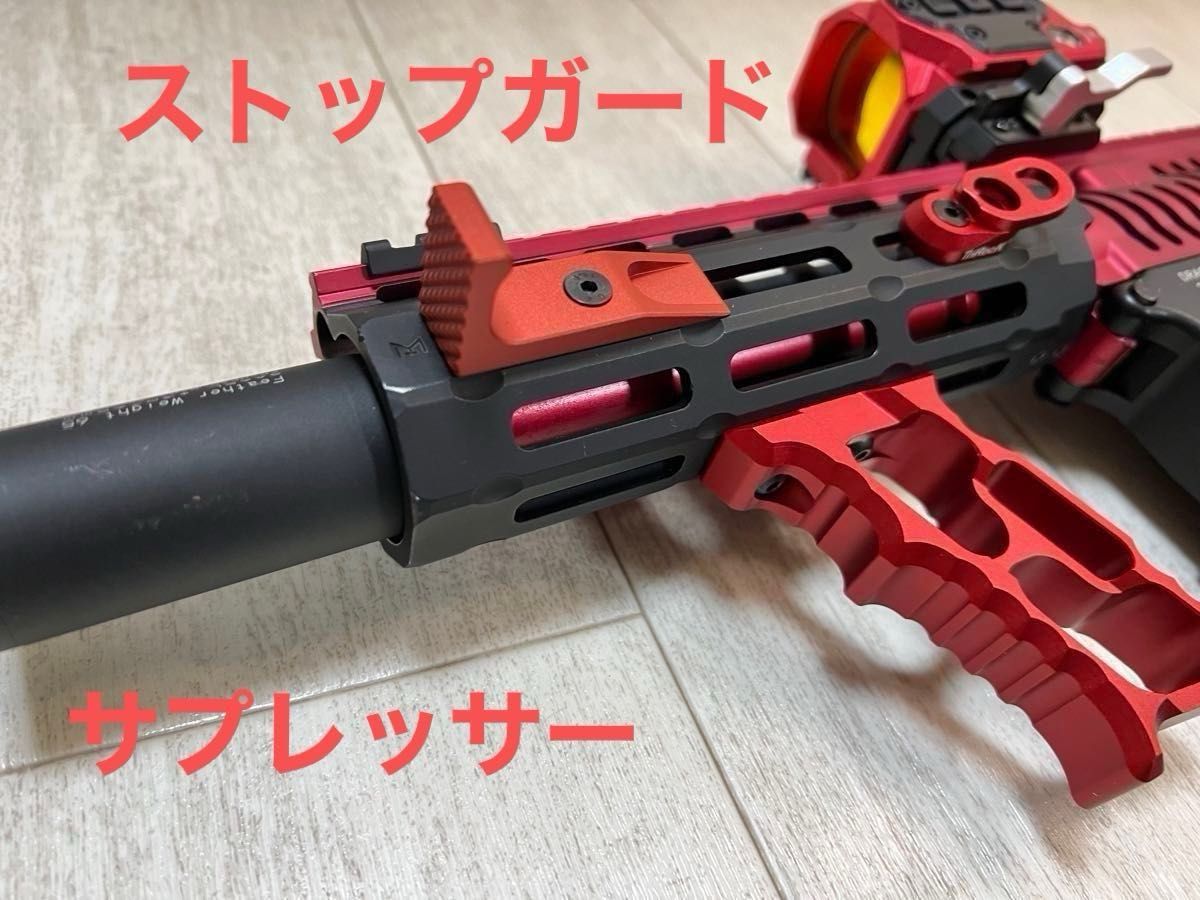 APS レッドドラゴンコモド 97カスタム　電動ガン