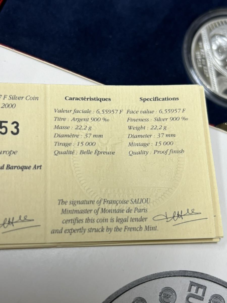 MONNAIE DE PARIS モネドパリ 記念銀貨 4枚セット ケース付き 銀貨 記念コイン SV900の画像2