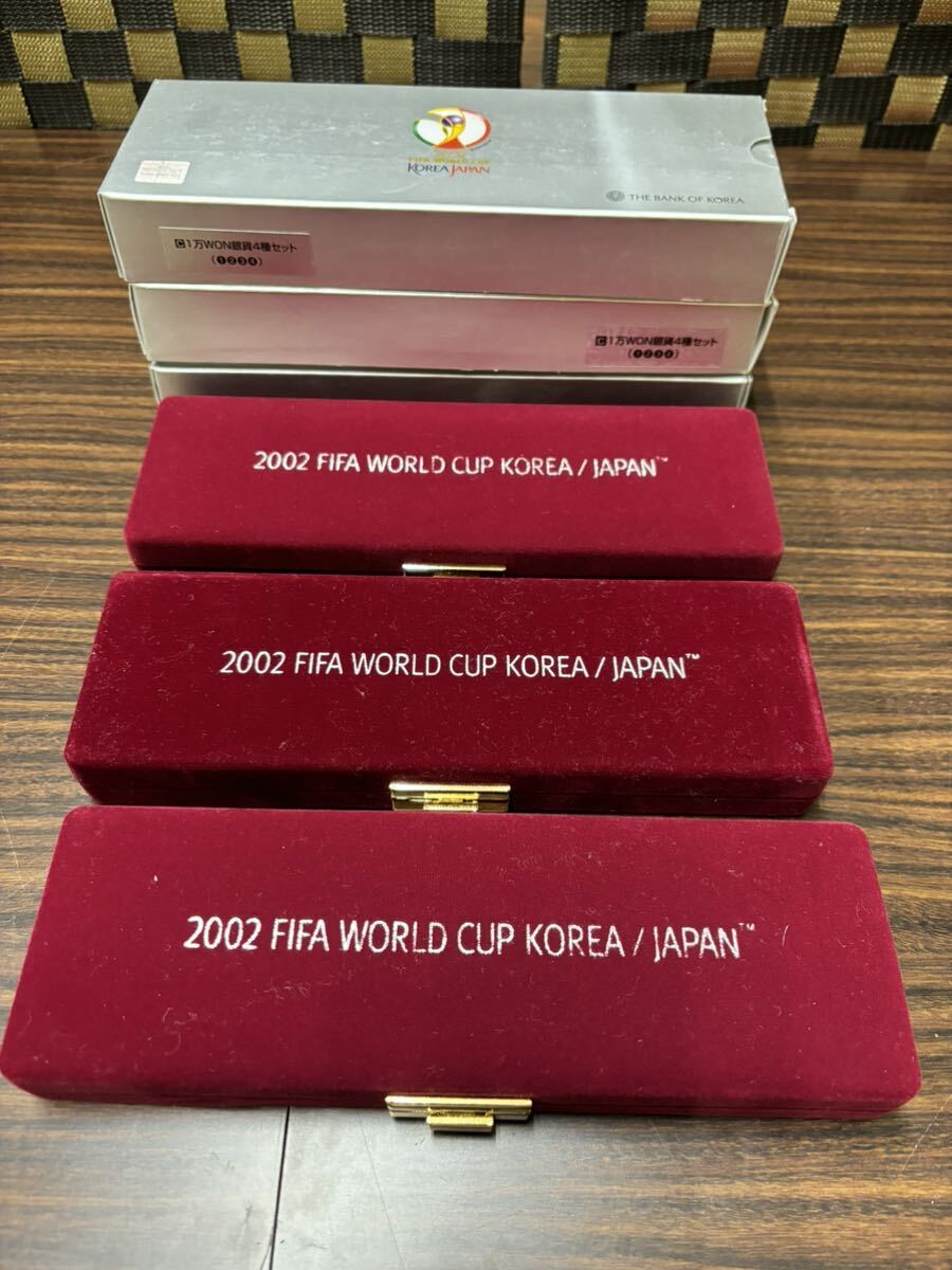 2002年　FIFA WORLD CUP ワールドカップ　1万WON銀貨4枚セット×3セット　ケース付き　記念銀貨 記念コイン 韓国/日本　純銀 31.1g_画像7