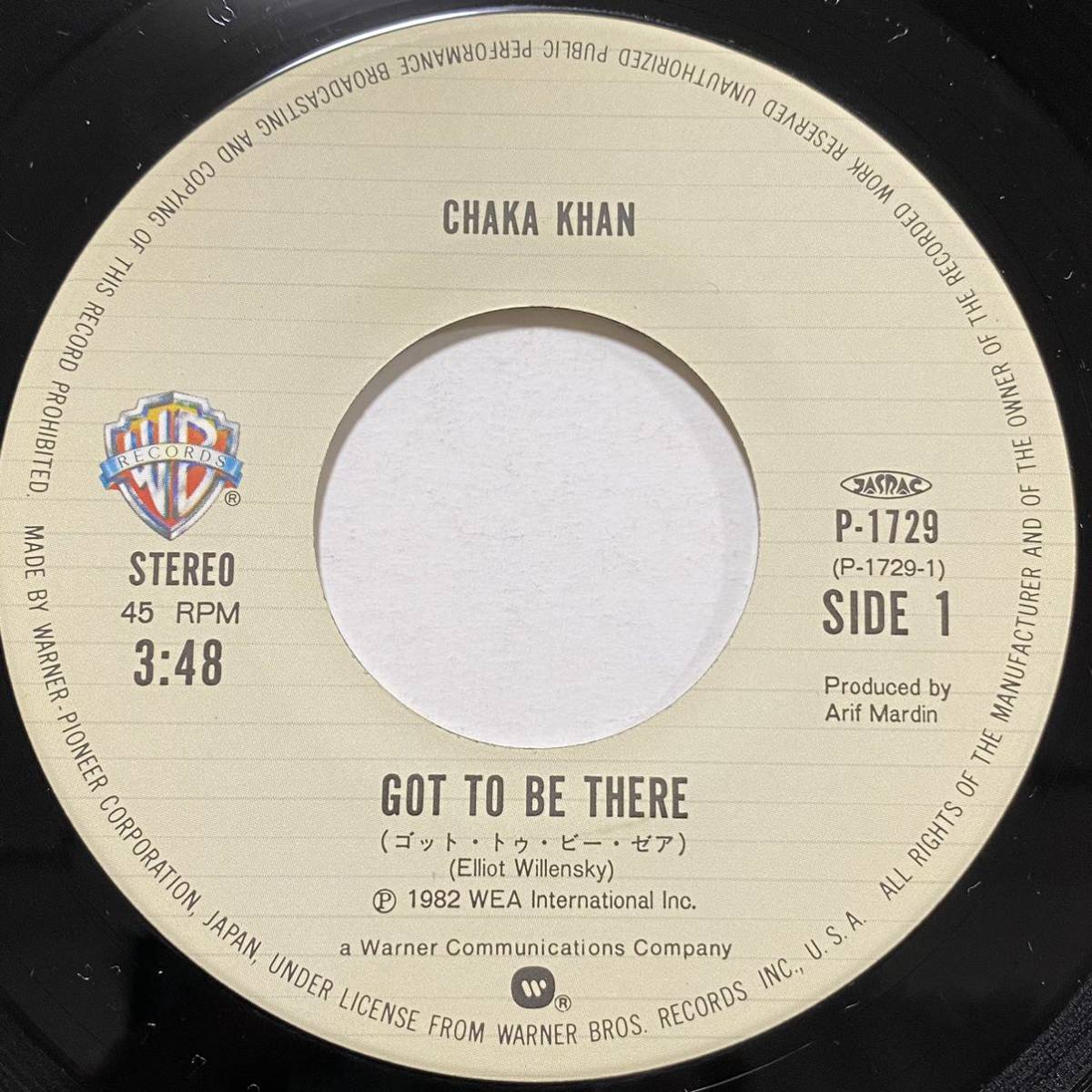 Chaka Khan got to be there pass it on a sure thing チャカ カーン 7inch 7インチ EP 国内盤 Michael Jackson マイケルジャクソン カバーの画像2