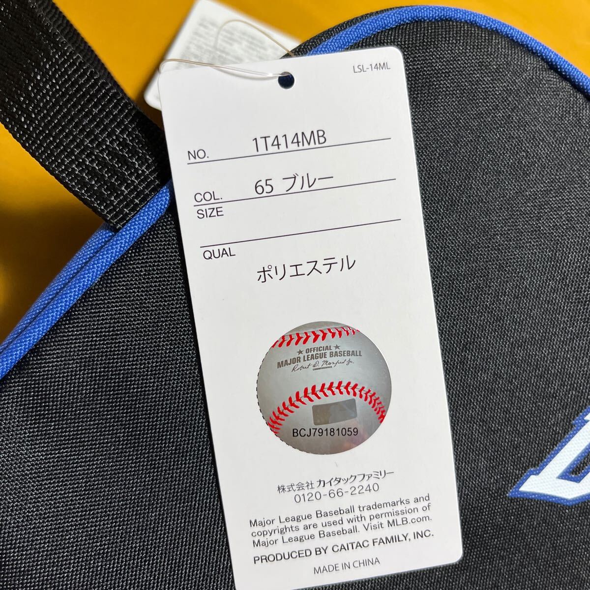 新品　MLB ドジャース　シューズケース　大谷翔平　キッズ_画像3