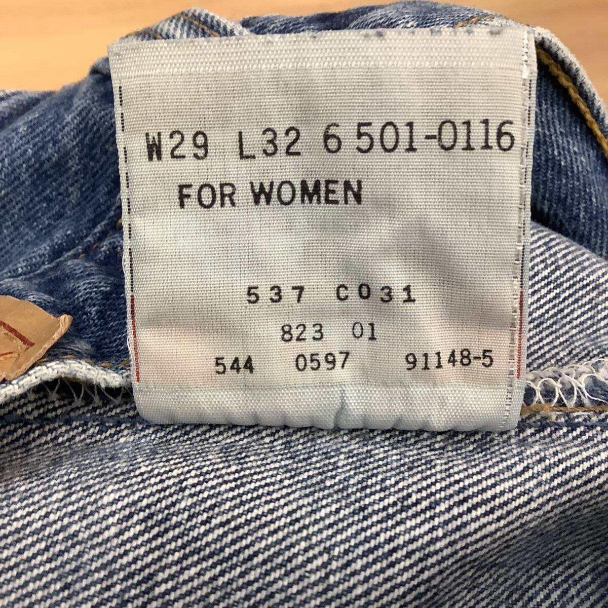 Levi’s 501 USA製 96年 リーバイス デニム ジーンズ ヴィンテージ 古着 レディース W29 76116_画像8