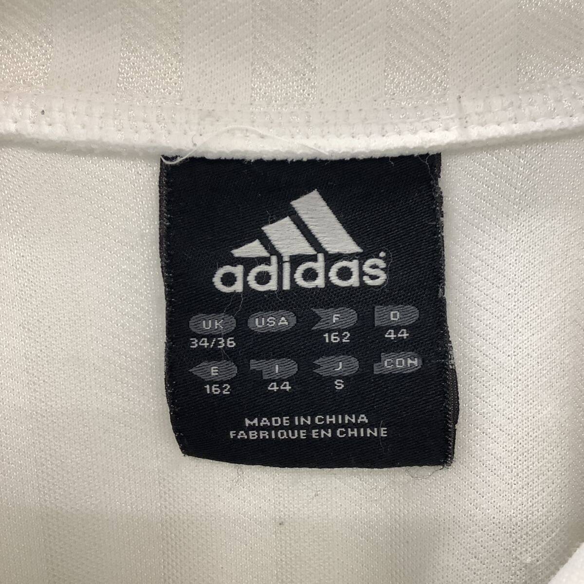 adidas アディダス トラックジャケット ジャージ マルチカラーストライプ 古着 size S 78469