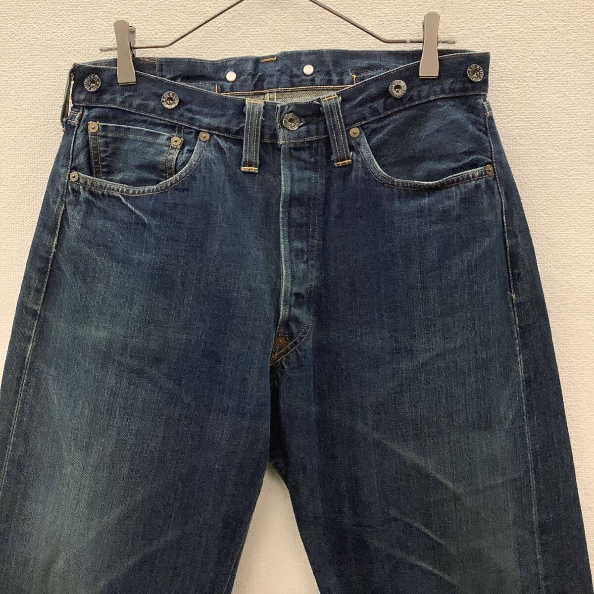 Levi’s 201 リーバイス バレンシア USA製 復刻 デニムパンツ ジーンズ ボタンフライ 99年 W34 ビンテージ 78329_画像1