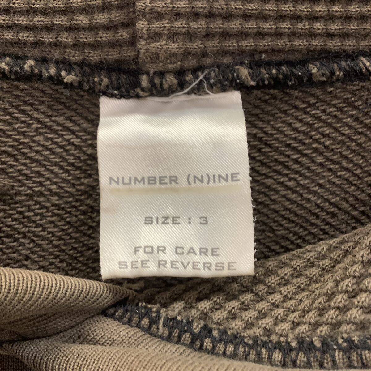 NUMBER NINE ナンバーナイン タイム期 ジオバーニナイトパーカー NUMBER NINE ナンバーナイン タイム期 ジオバーニナイトパーカー