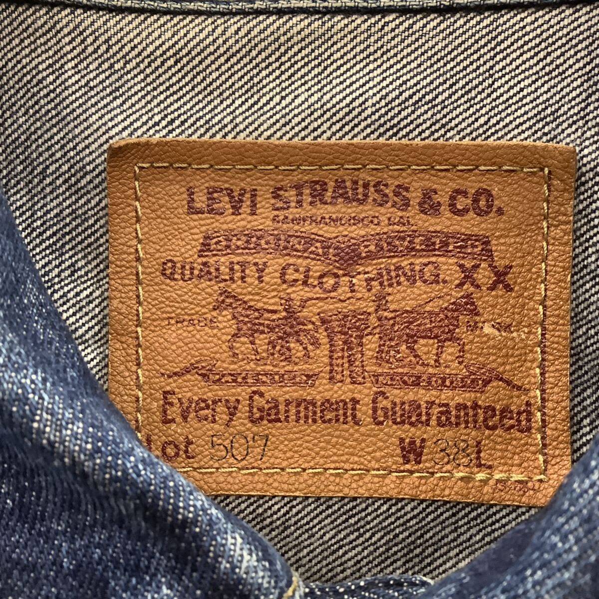 Levi's 507XX 2nd 97年製 リーバイス ビッグE デニムジャケット size 38 古着 78710_画像4