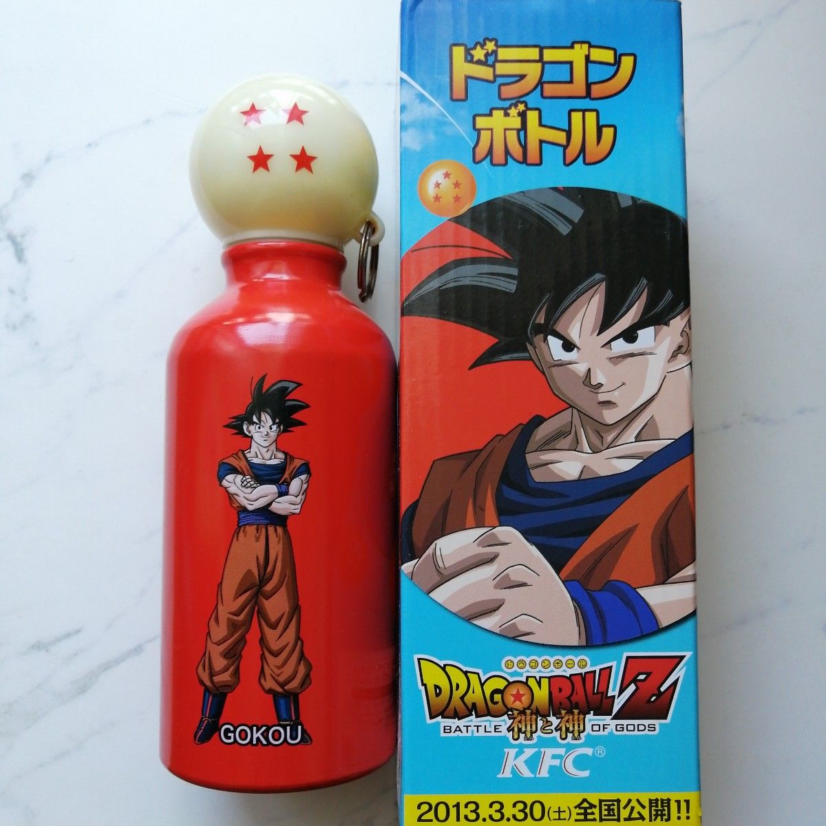 KFC×ドラゴンボール ドラゴンボトル水筒|Yahoo!フリマ(旧 KFC×ドラゴンボール ドラゴンボトル水筒|Yahoo!フリマ(旧
