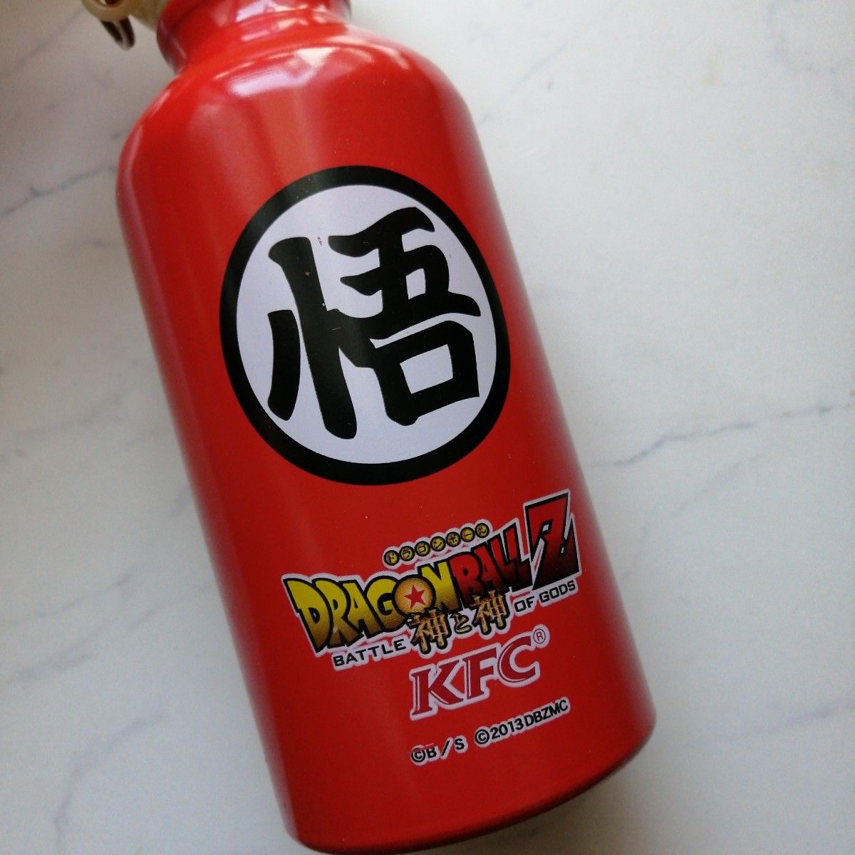 KFC×ドラゴンボール ドラゴンボトル水筒|Yahoo!フリマ(旧 KFC×ドラゴンボール ドラゴンボトル水筒|Yahoo!フリマ(旧
