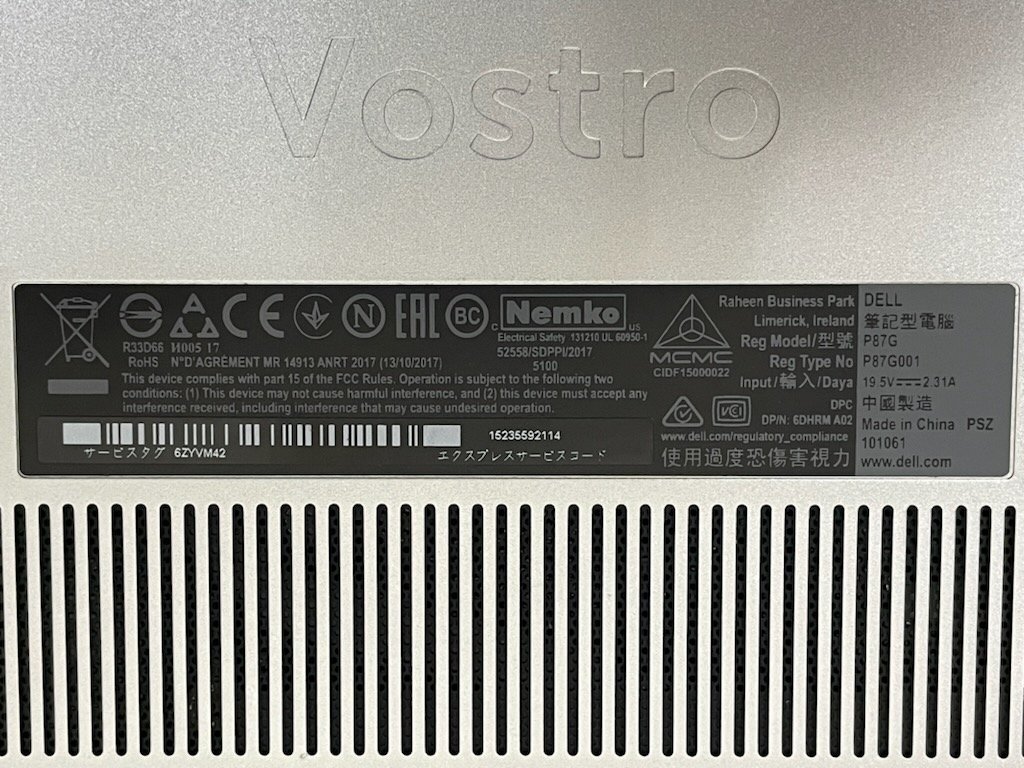 【UEFI起動確認済み／中古】Vostro 5370 (Core i5-8250U, RAM8GB, SSD 無し) 本体＋ACアダプタ●UEFIバッテリーNG／筐体凹みあり_画像9