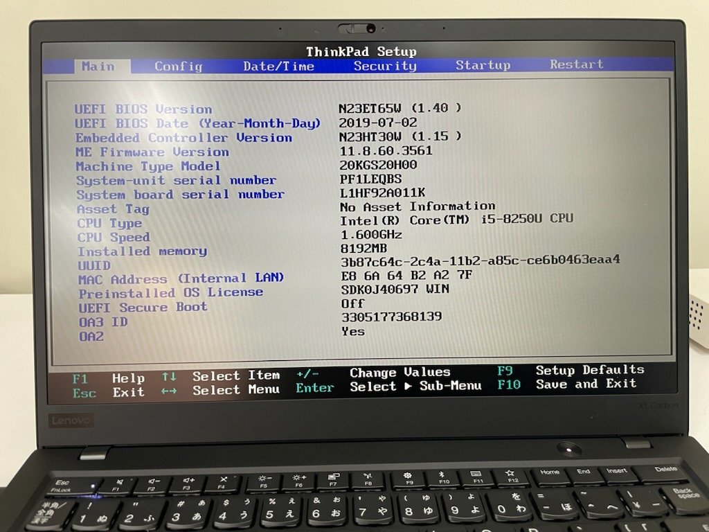 【UEFI起動確認済み／中古】ThinkPad X1 Carbon [TYPE 20KG-S20H00] (Core i5-8250U, RAM8GB, SSD無し) 本体＋ACアダプタ●バッテリーNG_画像4