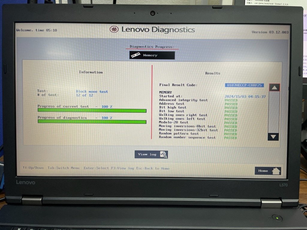 【UEFI起動確認済み／中古】ThinkPad L570 【20JR-A0NNJP】 (Core i5-6200U, RAM4GB, HDD無し[OS無し]) ★本体＋ACアダプタ_画像6
