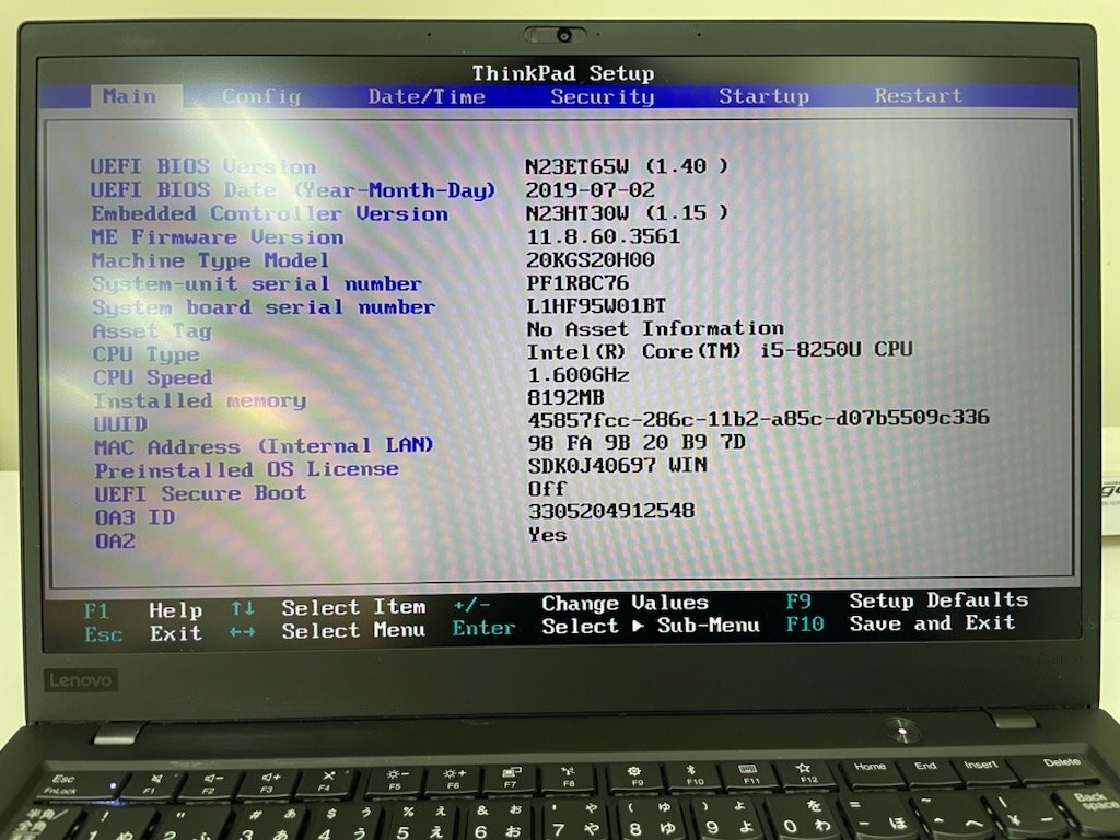 【UEFI起動確認済み／中古】ThinkPad X1 Carbon [TYPE 20KG-S20H00] (Core i5-8250U, RAM8GB, SSD 無し) ACアダプタ付き●UEFI-BATT NG /⑤_画像4