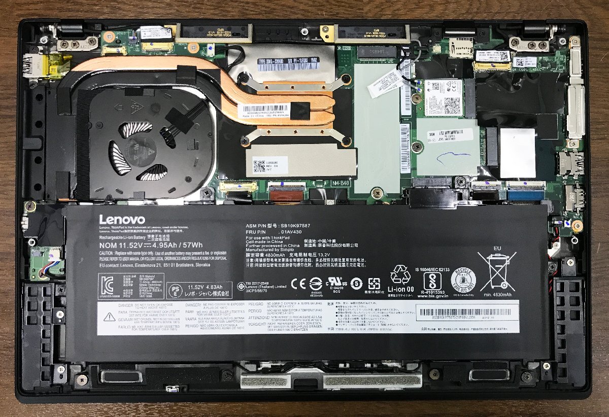 【UEFI起動確認済み／中古】ThinkPad X1 Carbon [TYPE 20KG-S20H00] (Core i5-8250U, RAM8GB, SSD無し) 本体＋ACアダプタ●バッテリーNG_画像8