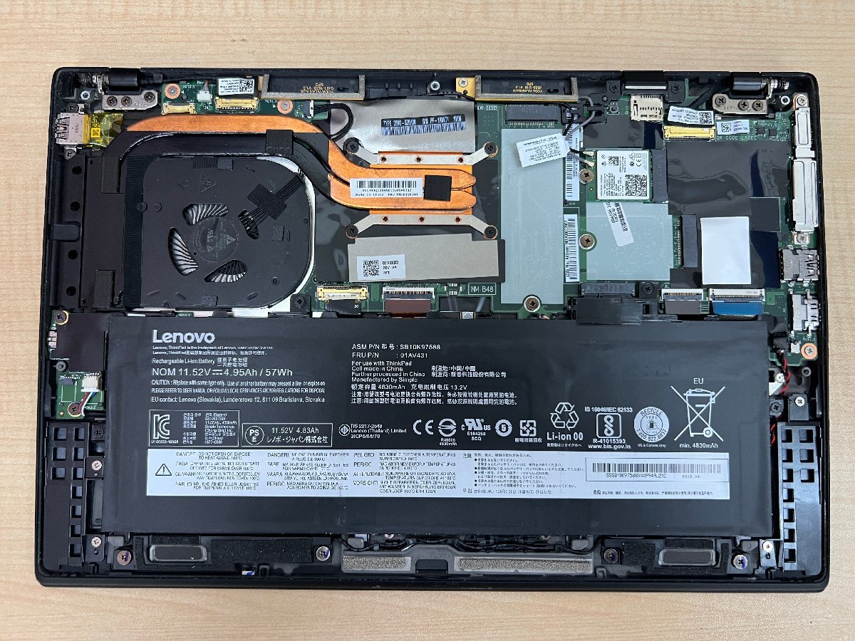【UEFI起動確認済み／中古】ThinkPad X1 Carbon [TYPE 20KG-S20H00] (Core i5-8250U, RAM8GB, SSD 無し) 本体＋ACアダプタ●UEFI-BATT NG_画像8
