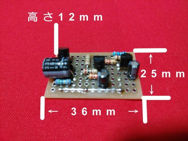 ☆　送料込み！　ファミコン AV化　ビデオ出力・擬似ステレオ仕様　改造キット（後期型用、本体への穴あけは必要なし）　☆