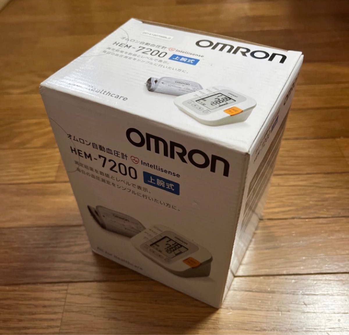 OMRON  血圧計　HEM-7200