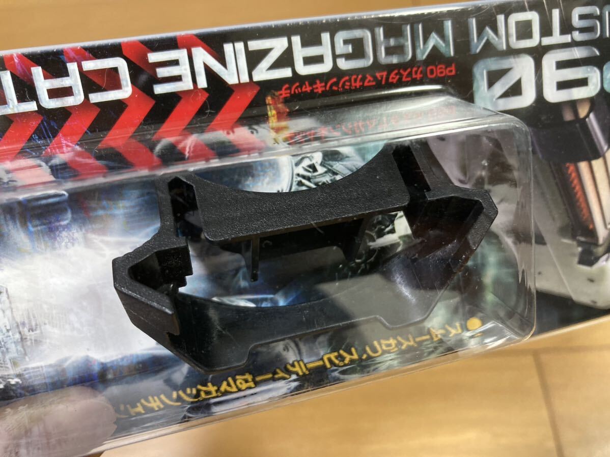 中古 P90用 ライラクス カスタムマガジンキャッチ マガジン 外装 カスタム パーツ エアガン ミリタリー サバゲー 装備の画像2