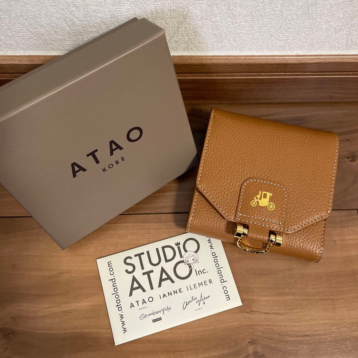 アタオ ロトロ キャメル|Yahoo!フリマ(旧PayPayフリマ) アタオ ロトロ キャメル|Yahoo!フリマ(旧PayPayフリマ)