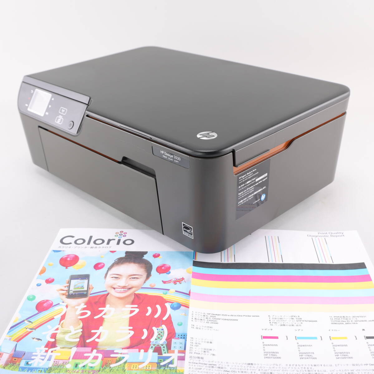 ★☆★領収書可★良品★HP　Deskjet3520　1338枚　　正常動作品☆★_画像5