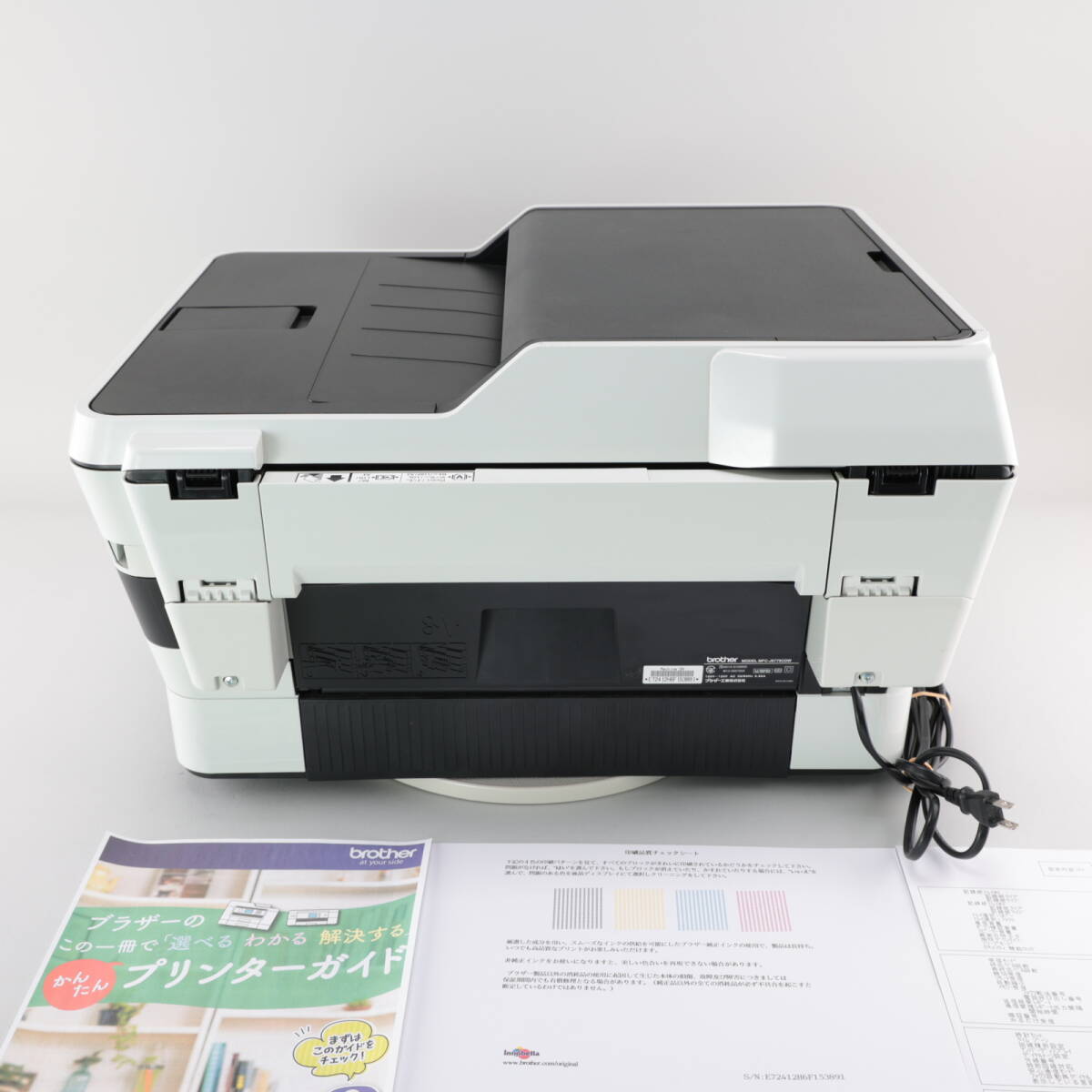 ★☆★領収書可★良品★Brtoher　MFC-J6770CDW　A3　ADF搭載　12100枚　　正常動作品☆★_画像7