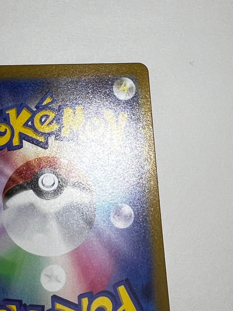 本日3/20のみ値下げ価格 ポケモンカード クレイバースト 本日3/20のみ値下げ価格 ポケモンカード クレイバースト