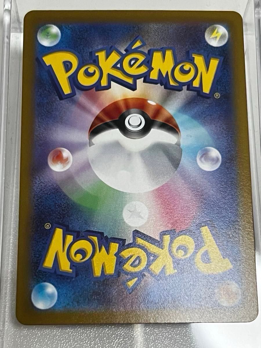 本日3/20のみ値下げ価格 ポケモンカード クレイバースト 本日3/20のみ値下げ価格 ポケモンカード クレイバースト