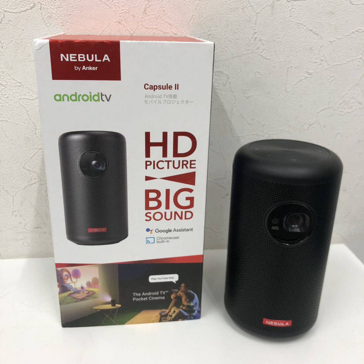 ⑮ 【通電済み】【欠品、破損あり】ANKER アンカー ⑮ 【通電済み】【欠品、破損あり】ANKER アンカー