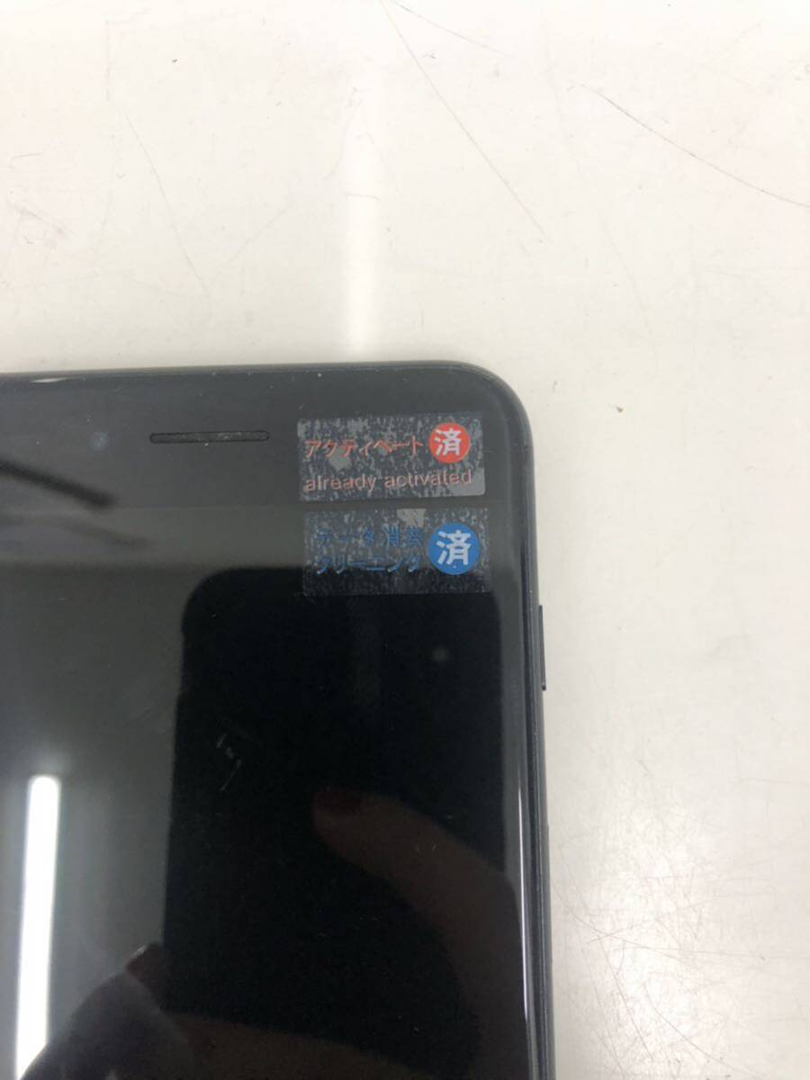 ⑮ 【Softbank】iPhone 7 plus 256GB ブラック MN6L2J_画像3