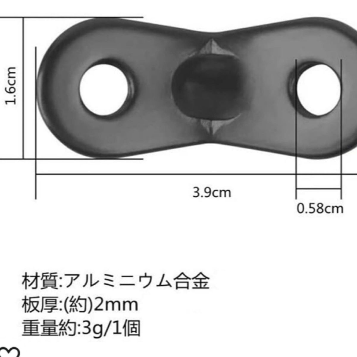 自在金具 ロープ長さ調整 アウトドアキャンプテント 5mmまで対応 20個セット