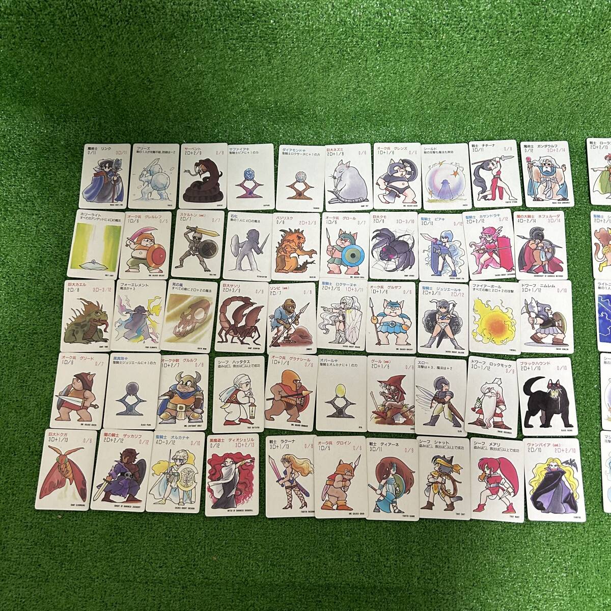 モンスターメーカー5 ソフィア聖騎士団　ファンタジーカードゲーム 中古 現状品 レトロ_画像6