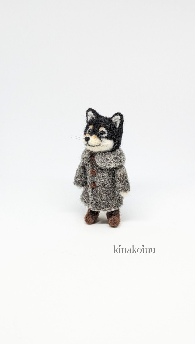 犬　コート犬　黒柴　羊毛フェルト ハンドメイド ミニチュア インテリア雑貨　kinako_画像2