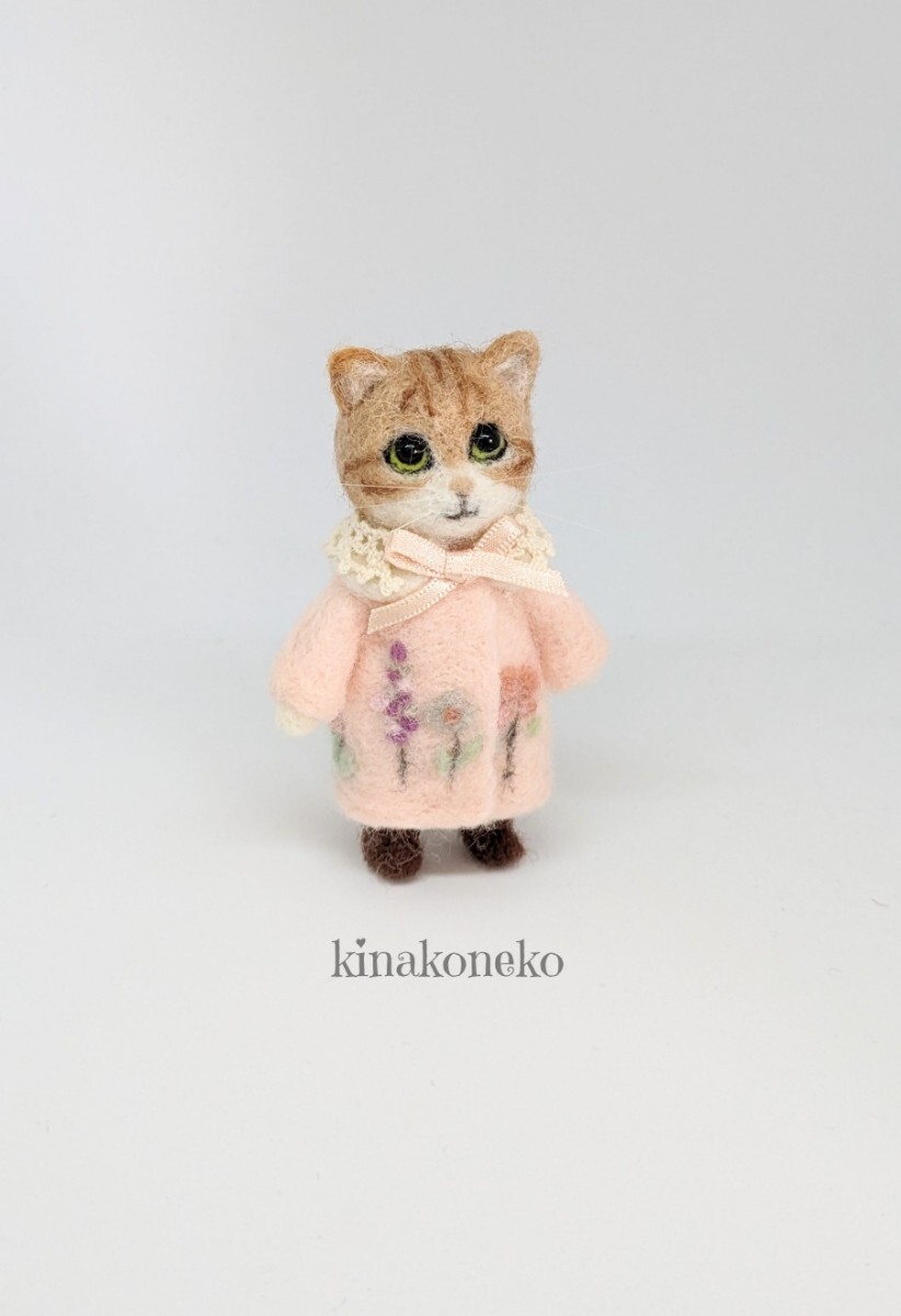 猫 お花ピンクのコート猫　羊毛フェルト ハンドメイド ミニチュア インテリア雑貨 kinako_画像9