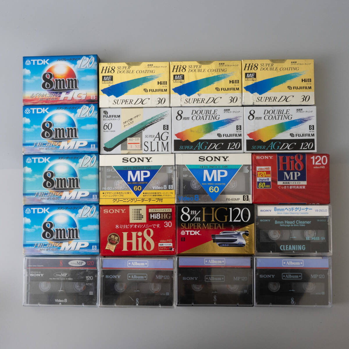 未開封 ビデオテープ 19本 おまけ8mmヘッドクリーナー付き まとめて SONY ソニー 8mm 8ミリ ビデオカセットテープ MP Hi8 富士フィルム TDKの画像1