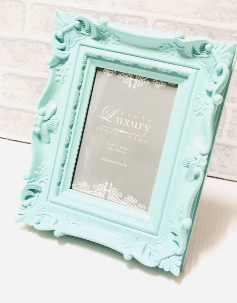  new goods boxed light blue luxury design photo frame stand & ornament ( code attaching ) interior size 19.5×16cm