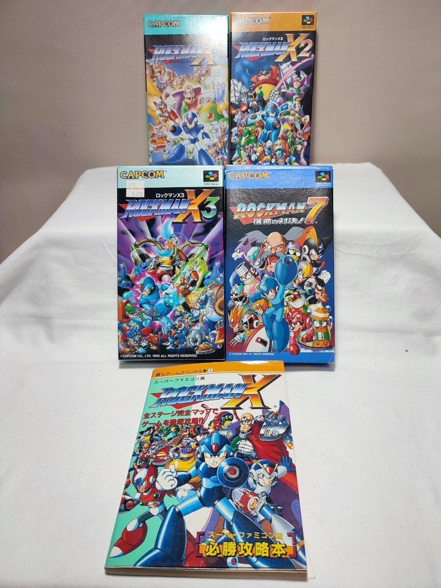 【攻略本付４本セット】ロックマンX ロックマンX2 ロックマンX3 ロックマン7 取扱説明書付 スーパーファミコン SFC スーファミ おまけ付き