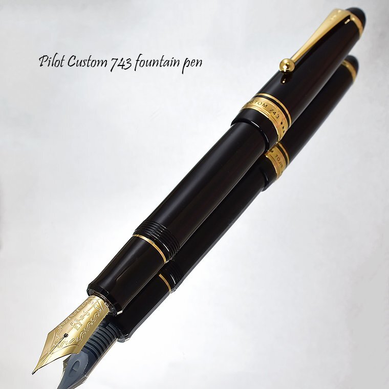 ◆●【PILOT/パイロット】Custom カスタム743 万年筆 ブラック×ゴールド 14金 F細字 プッシュ式コンバーター内蔵 両用式 訳有 1円～/K305*_画像6